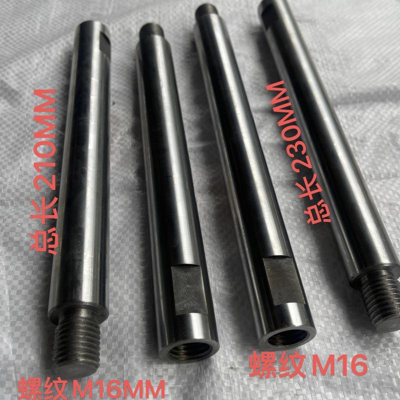 海雄塑机主顶杆注塑机配件主顶出杆顶模具顶棍顶针顶棒副顶垒德株