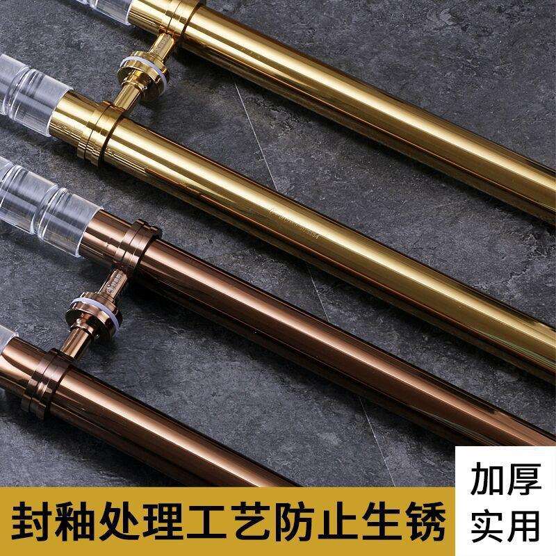 豪华不锈钢拉手亚克力恒大新中式酒店美式大门实心水晶玻璃门把手
