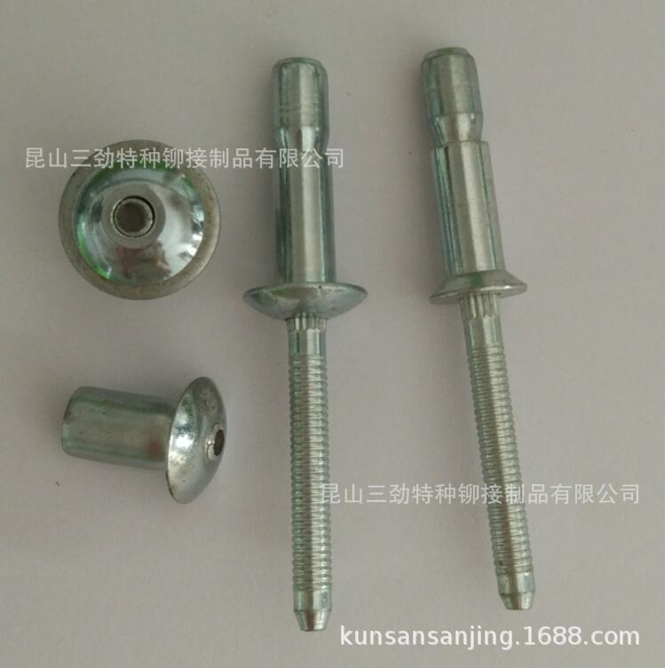 机柜用拉丝全铁抽芯铆钉M6.4