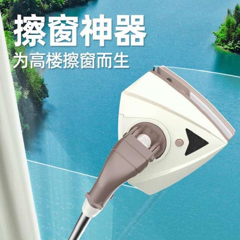 大号三层中空玻璃擦双面磁性玻璃清洁器三角伸缩加长可调磁玻璃刮