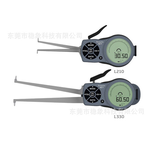 德国KROEPLIN古沃匹林内径卡规L240 H240 L313 L330