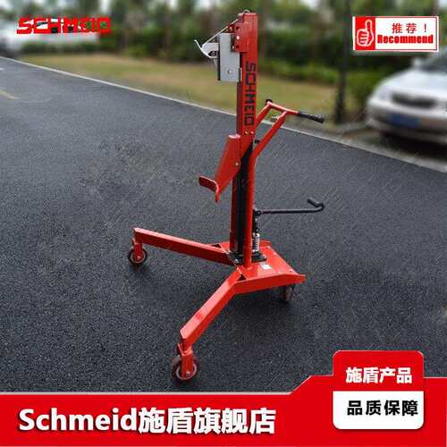 Schmeid/施盾油桶堆高搬运车 可托盘直角装卸 脚踏直腿油桶搬运车