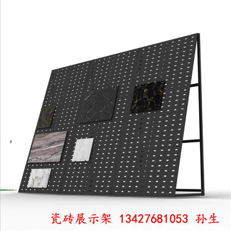 木地板洞洞板铝扣板石材陶瓷展示架瓷砖样品展架冲孔板展架地砖