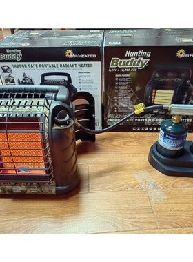热先生取暖器MRHEATER取暖炉丙烷串联仓双气罐并联转换头双罐连接