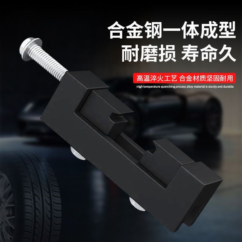 众车来球笼卡箍锁紧工具防尘套方向机球笼喉箍收紧U器免拆锁止工