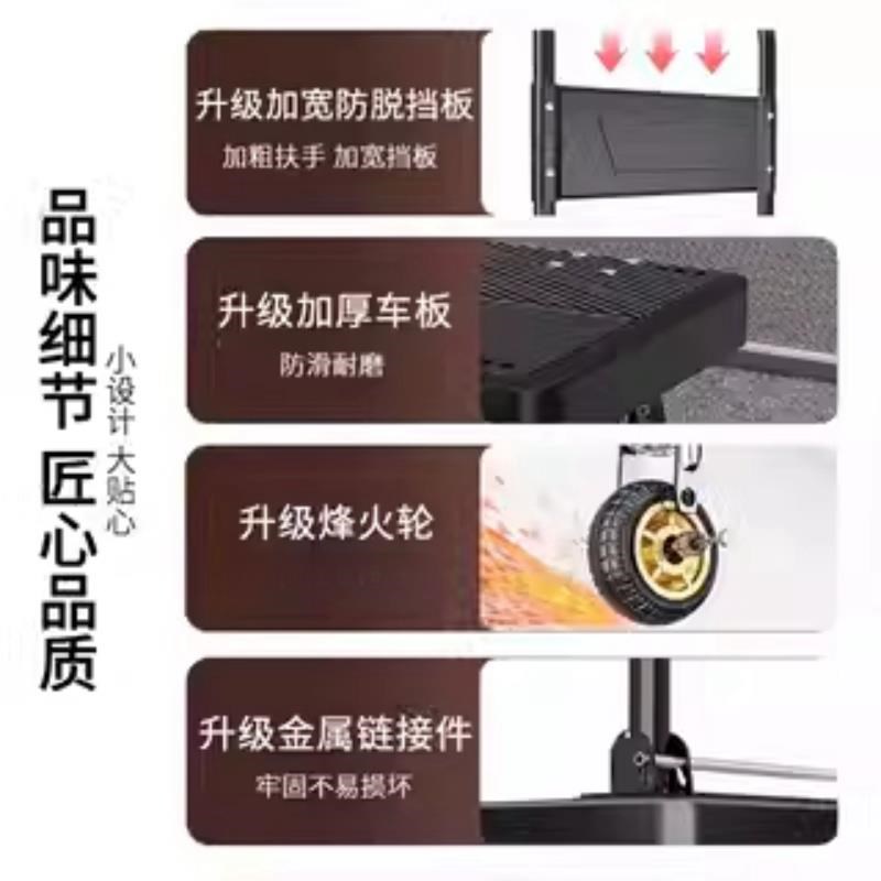 小推车拉货拖车手拉车折叠便携搬C运平板车家用取快递手轻便小推