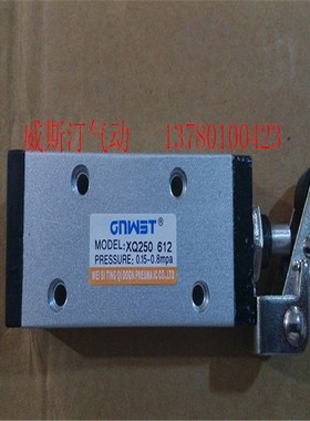 上海新益型机械阀XQ2n50612/XQ230612滚轮式机械阀/顶杆滑轮气动