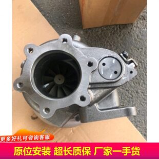 重汽豪沃T7H汕德卡C7H MC13 540马力202V09100-7840 7830增压器