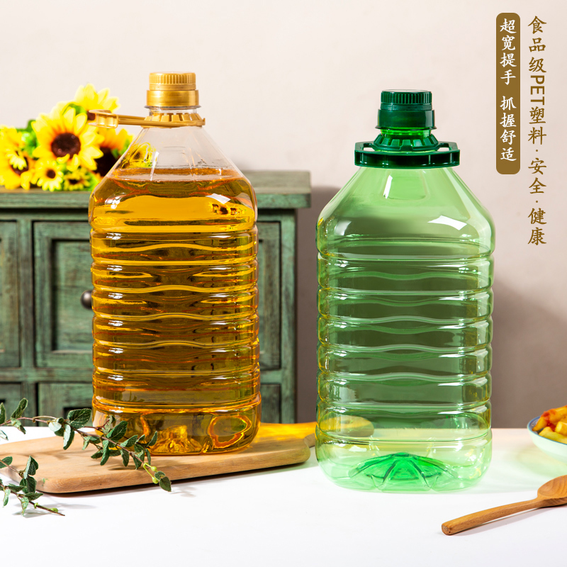 密封抗摔5L10k斤透明加厚食用塑料油瓶菜籽花生茶油桶油壶酒桶酒