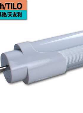 标准光源Tru D65 LED 环保节能 6500k 显色指数Ra95