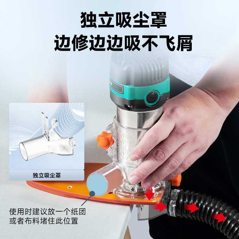 Impot开槽修边机底板制动器轴承卡座倒装板木工修边工具刮胶小型,鲜花速递/花卉仿真/绿植园艺,其它园艺用品,淘宝优惠券,粉丝福利购,淘宝优惠卷