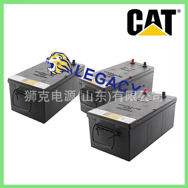 卡特蓄电池 CAT 153-5700 12V145AH用于卡车 铲车 工程机械等起动