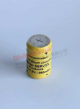 6/V250H VARAT瓦尔塔 充电电池 索沃纳servox 用 7.2V 250mAh