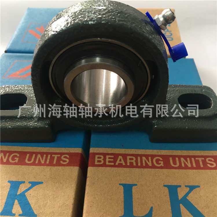 国产外球面轴承 带座轴承 泉州LK轴承 桥型UCP309轴承现货