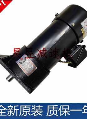 I-TA億大机械刹车电机FM28 2HP FME22北大立式齿轮减速三相马达