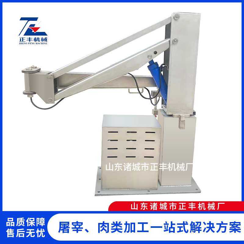 厂家供应屠宰场机械手 卸肉机械臂 猪肉牛肉装车机械手臂,鲜花速递/花卉仿真/绿植园艺,其它园艺用品,淘宝优惠券,粉丝福利购,淘宝优惠卷