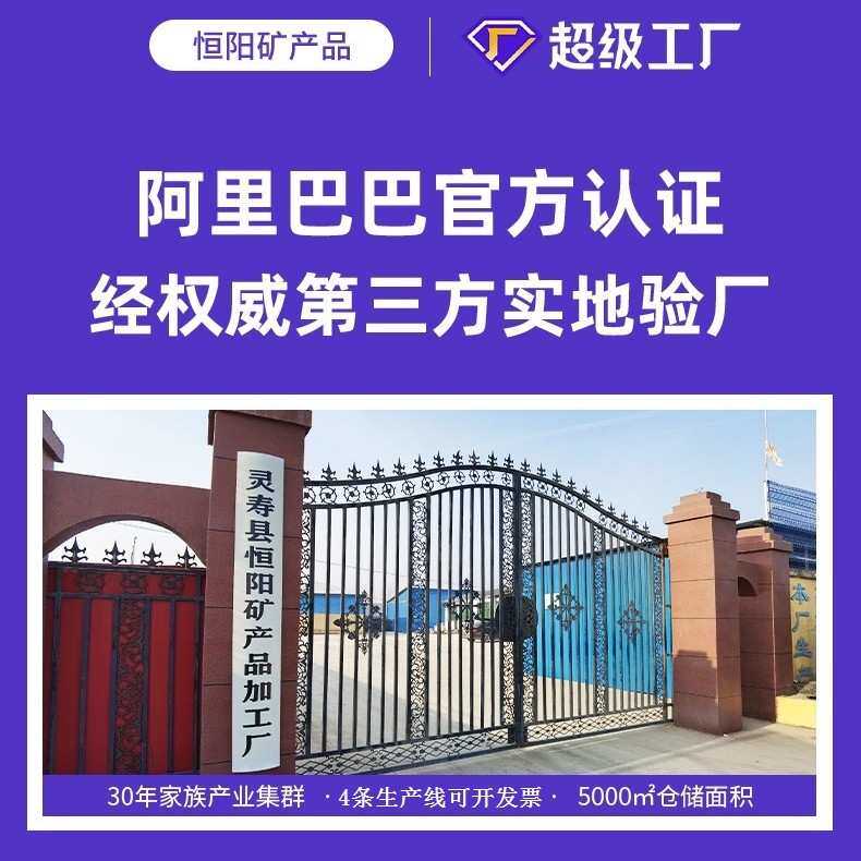 铺面石鹅卵石天然溪流沙五彩色原石造景铺底黑白大小石头雨花石热