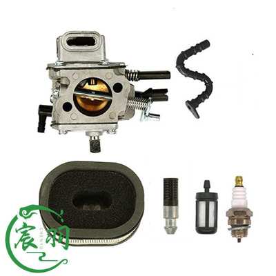 Husqvarna K750  K760 K770化油器 油滤 吸油球 胡斯华纳油锯配件