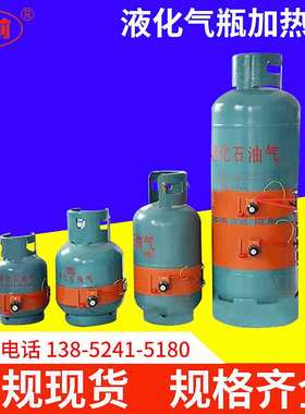 硅橡胶油桶加热带 智能控温油桶加热器 200L油桶带 1740*250mm