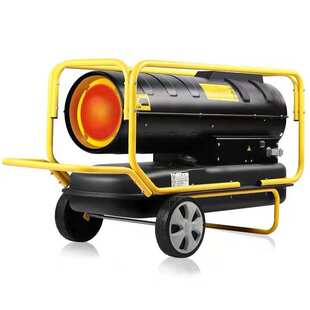 工业暖风机大功率取暖器燃油烘干机大棚除湿养殖场育雏柴油热风炉