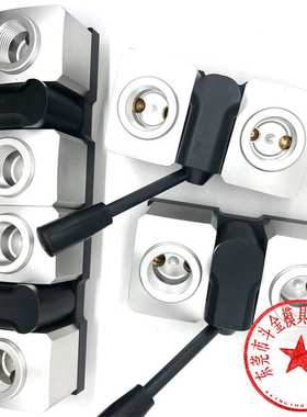 STAUBLI史陶比尔分集水器块组合板上板母头12位RMI209.12.1105/JV