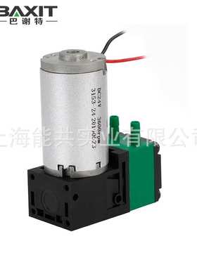 微型真空泵隔膜液泵12V抽水泵自吸泵24v无油耐腐蚀喷墨喷码L08DC