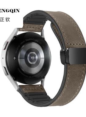 适用华为gt3pro表带真皮watch3/4pro金属磁吸扣GT2荣耀GS3i轻奢男