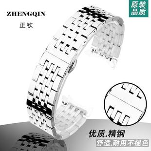 适配阿玛尼手表带男钢带 同款AR60008/2477/2434蝴蝶扣女士手表链