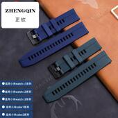 运动版 适配小米手表watchS1 color1 2新款 pro同款 硅胶表带