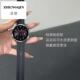 Pro手表硅胶表带wacth4pro运动G GT5 适用华为手表GT5 GT4表带男款