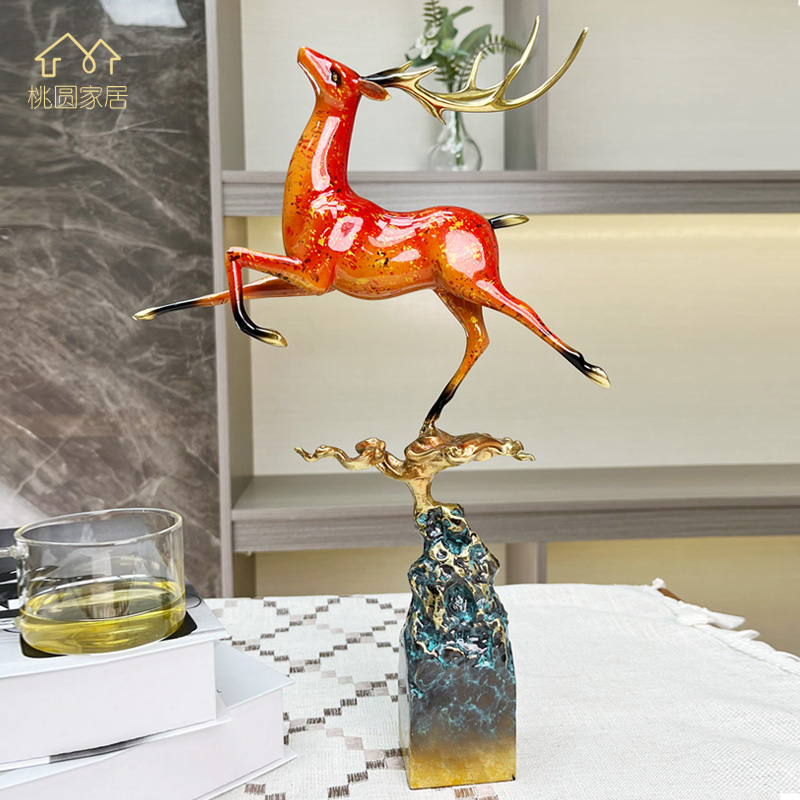 纯铜鹿摆件新中式鹿家居装饰品玄关客H厅办公室招财开业乔迁礼品