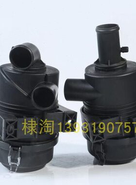 K0918工程车空气滤芯总成P822686空清器10HP 535396壳体G052544