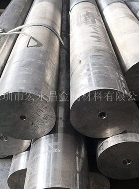 1Cr12WMoV耐热不锈钢圆棒 圆钢 不锈钢板 汽轮机叶片用钢 锻件