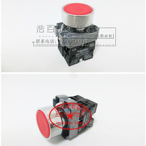 平头按钮开关ZB2-BA35C BA45C BA55C  高品质