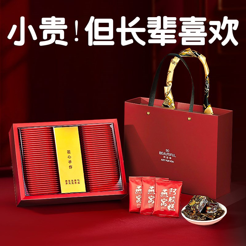 端午节礼物送妈妈实用高级感婆婆生日I长辈实用礼品女士女生老师