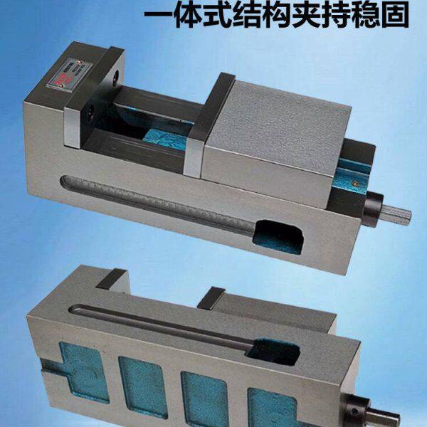 雄鹰牌光面虎钳6寸精密直角平口钳铣床角固台钳8寸MC重型等高虎钳