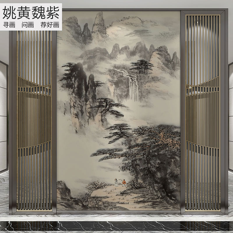 挑高山水画背景墙壁布客厅入户z玄关竖幅远山峦大型壁纸画环保无