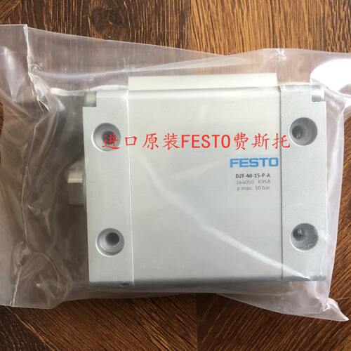 FESTO气缸DZF-12-10-18-25-32-40-50-63-25-100-125-A-P-A-S2-S6