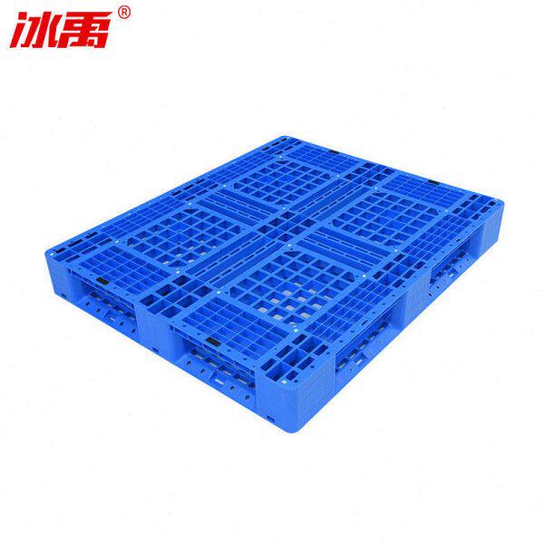 冰禹BY-6271托盘栈板塑料网格田字重型托盘货架叉车托盘仓库防潮
