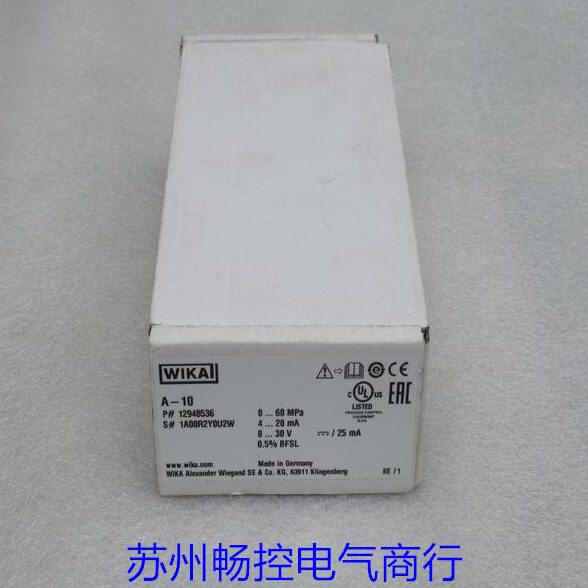 *销售*全新德国WIKA压力传感器 A-10 现货0-60Mpa 威卡12948536