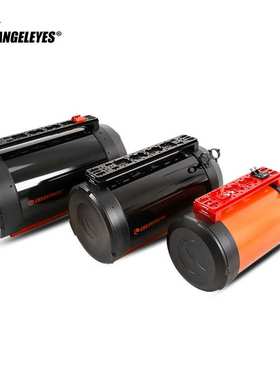 星缘C11/11HD施卡天文望远镜宽轨导轨提手接导星盒子导星镜配件