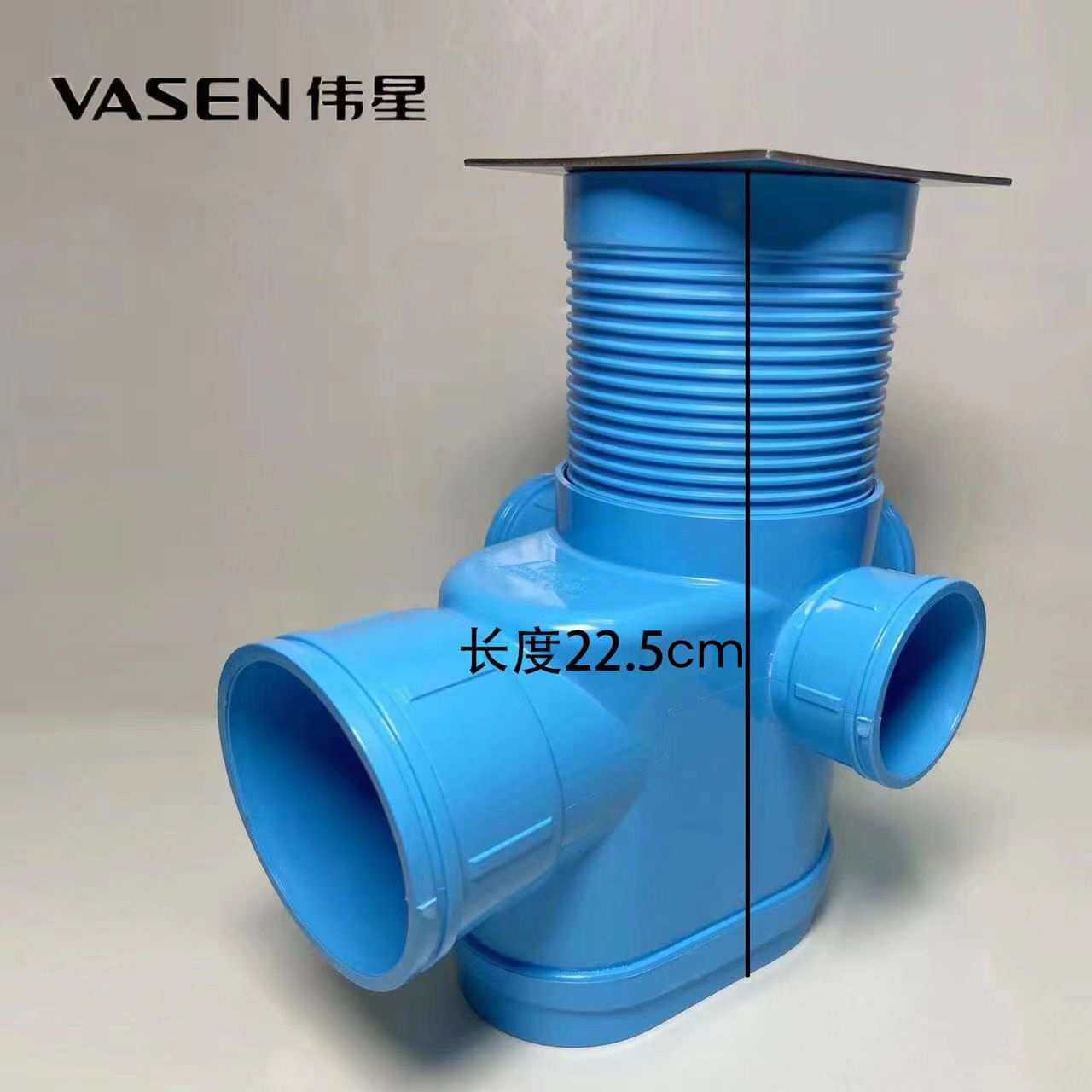 伟星大口径排水汇集器 同层排水放堵防漏防臭pvc分水器立体管件