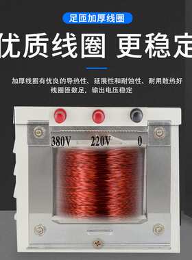 照明行灯变压器 jmb-1000w 500va 1500w 2000w 2500w 10000w 1kva