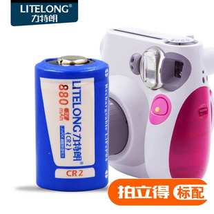 力特朗CR2电池充电器2槽智能快速充电器磷酸铁锂充电器套装 KCR2