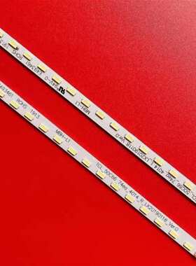 适50Q6 50C66 50C68灯条50C66_74ea_4014_L/R _LX20190118_Ver.0