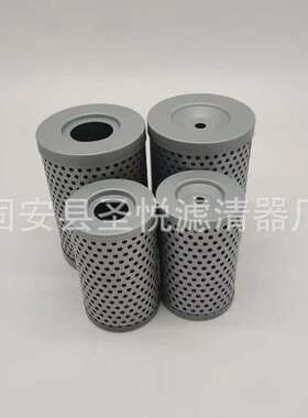 泵车挖机液压油玻纤滤芯HC2295FKN18H发电机不锈钢过滤网