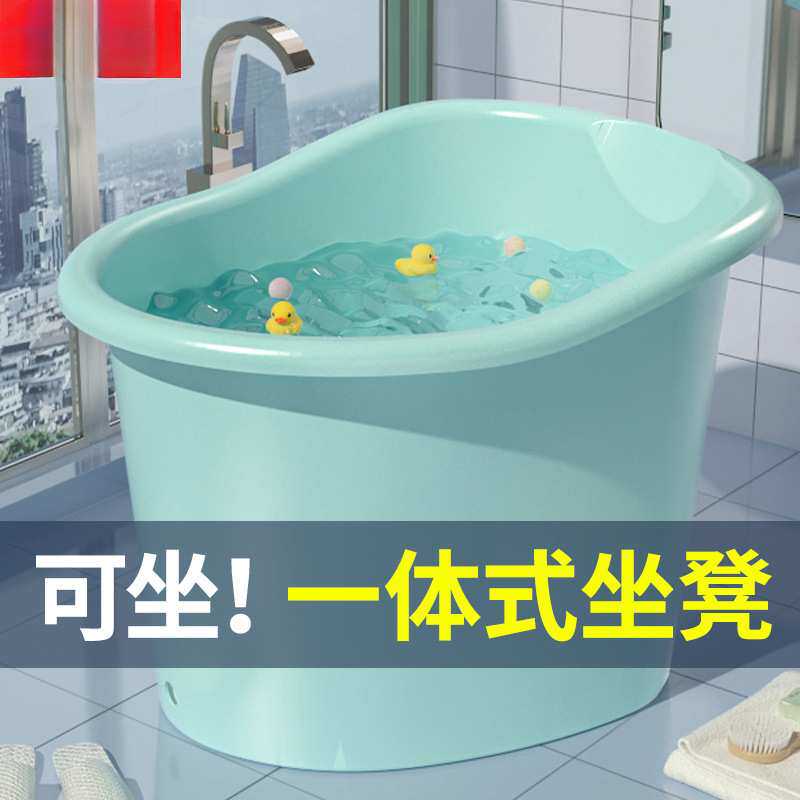 宝宝泡澡桶儿童洗澡桶小孩浴盆3婴儿12岁可桶坐浴家用浴缸到加厚