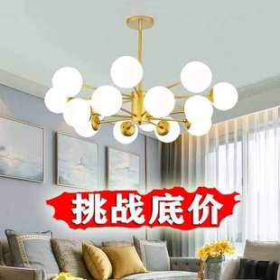 吊灯金色魔豆灯具LED客厅灯现代简约大气2023年新款 卧室主灯