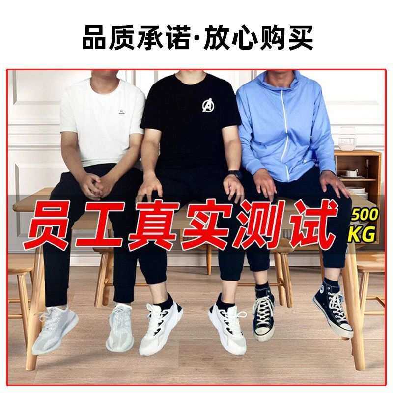 日式商用餐桌现代简约实木贴面桌椅碳素钢加粗桌腿家用小户型桌子