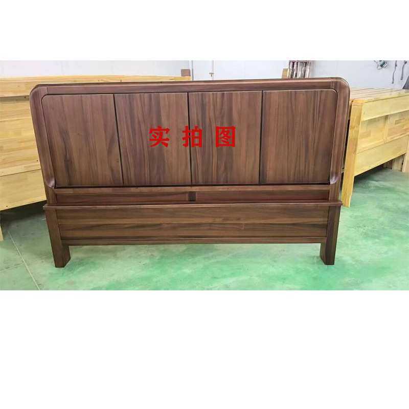 黑胡桃木实木床北欧双人大床家具主卧1.51.8米现代简约床一件代发